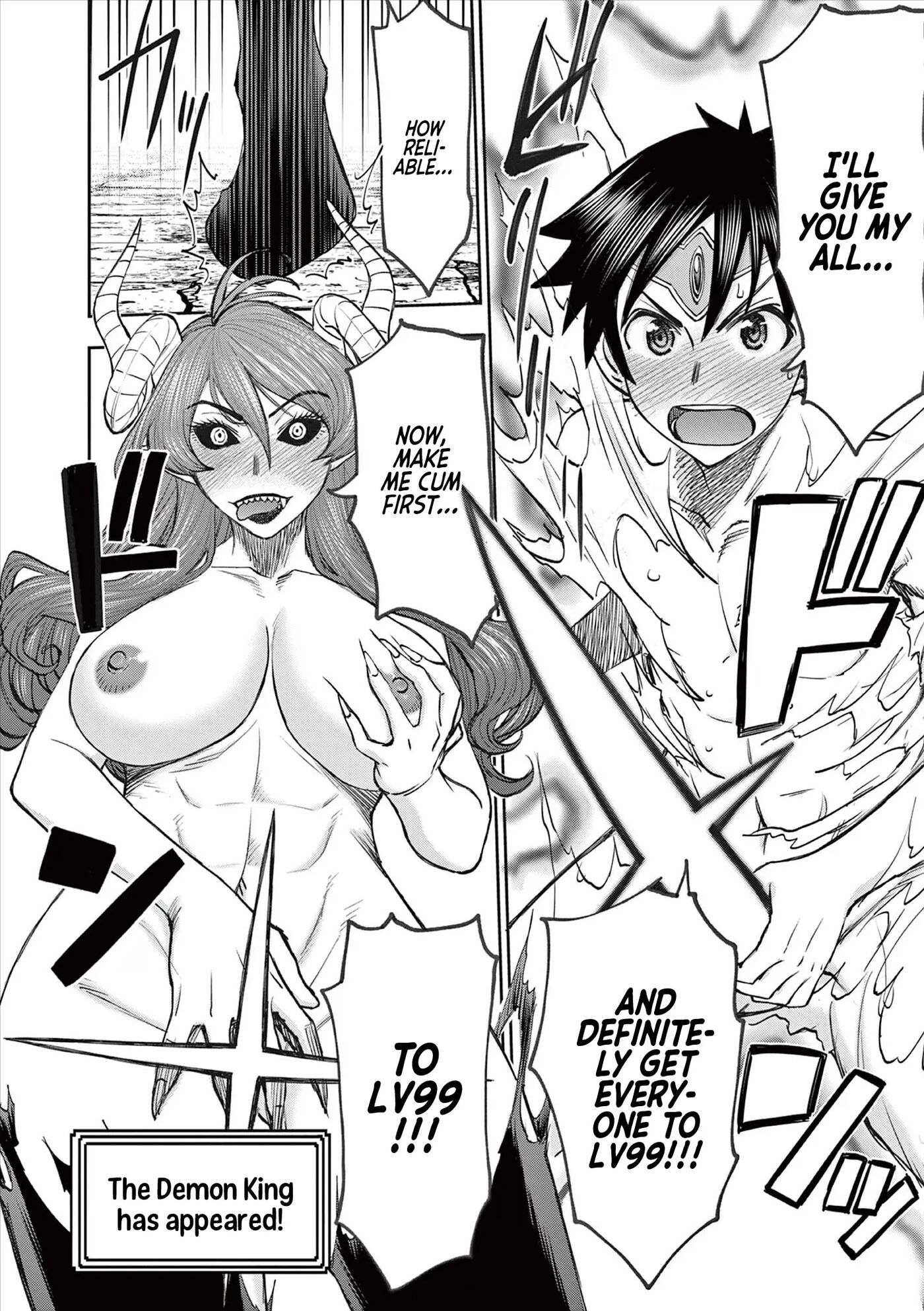 Affair In Another World Ii ~guided Married Women And The Clumsy Reincarnated Hero~ Chapter 9000 Page 57